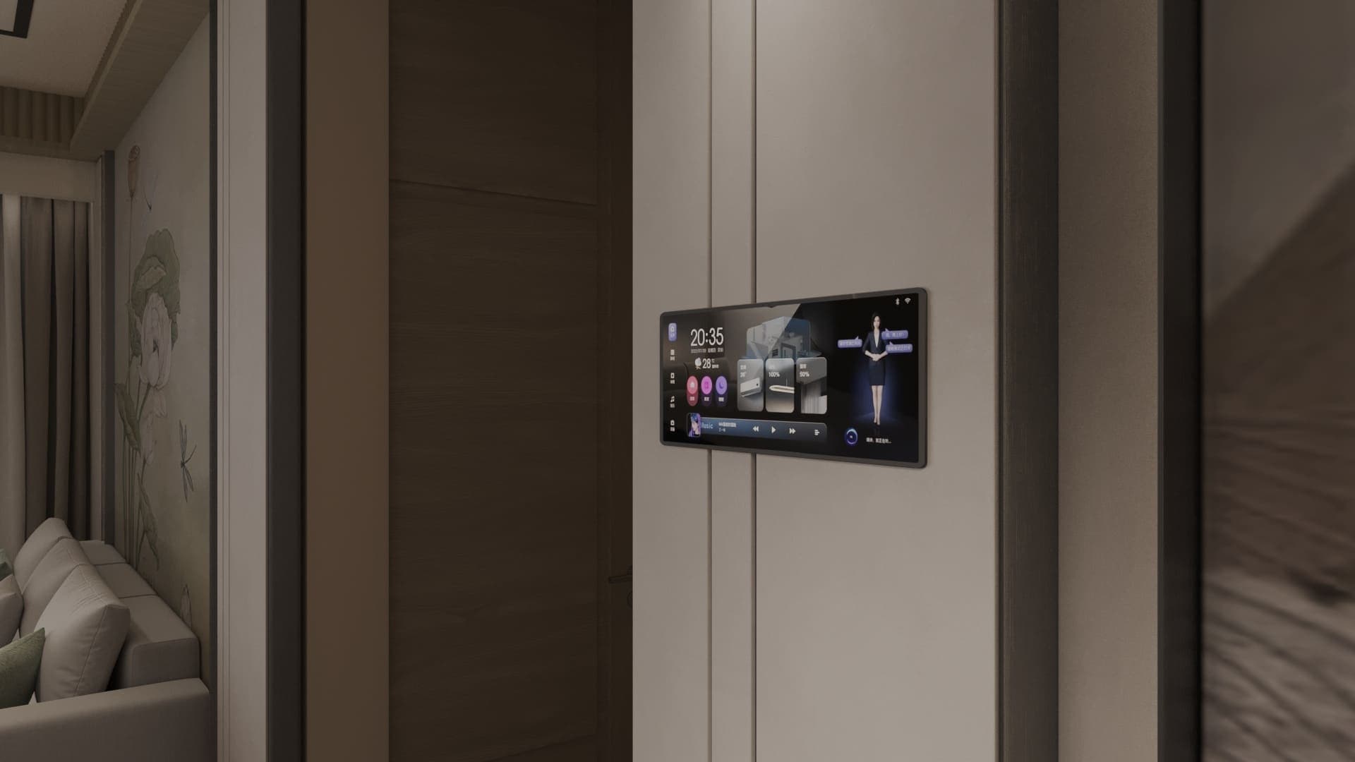 Experience Japanese Smart Home Technology at Opus Park